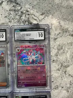 Pokemon Japanese Slab Bundle | 4 Cards | CGC gem mint [SEE photos] - Image 4