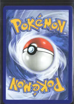 Acerola's Mischief 165/132 Pokemon Mega Evolution Full Art - Image 2