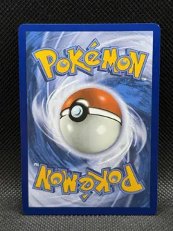 Secret Box 163/167 Pokemon ACE Spec Rare Sv06: Twilight Masquerade NM Condition - Image 2