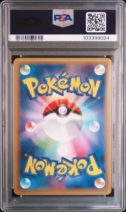 PSA 10 & 9 Pokemon Latias 018/027 ratios 019/027 Set Legendary Shine Collection - Image 5