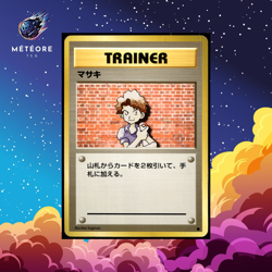 Carte Pokemon Bill / Leo Base set Wizards Japonais JAP - Image 1