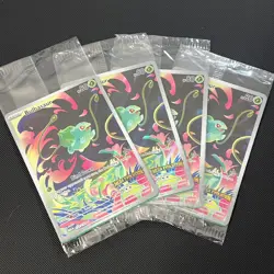 Pokemon TCG Mega Evolutions Box Topper Bulbasaur Stamped SEALED - Image 1