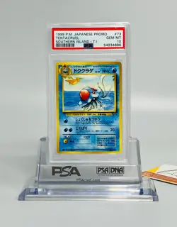 Pokemon 1999 PSA 10 Tentacruel Southern Island #73 Japanese - Image 1
