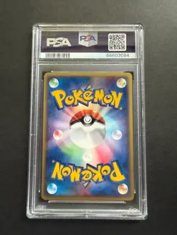 Pokemon Butler's Dusclops 010/019 Comm. Movie VS Pack PSA 10 GEM MINT - Image 2