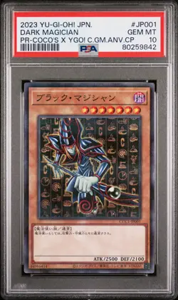 2023 YU-GI-OH! JAPANESE PROMO #JP001 DARK MAGICIAN PSA 10 - Image 1