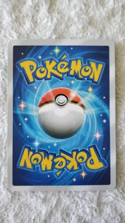 ~ Pocket Pokemon Meowth Pay Day Illustration Immersive Textured Art Card HOLO 2 - Image 5