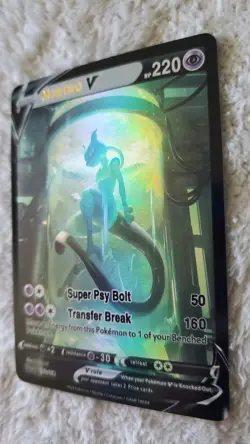 ~ ART CARD Pocket Pokemon Mewtwo V Illustration Immersive HOLO ~ - Image 4