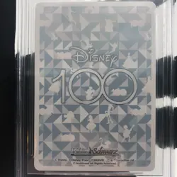 Weiss Schwarz Card BGS 10 Disney 100 S104-017S SR Scar Japanese [Rank A+] - Image 4