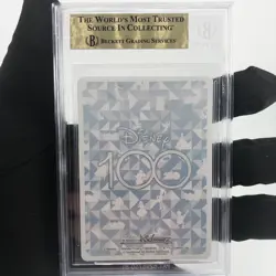 Weiss Schwarz Card BGS 10 Disney 100 S104-048S SR Scar Japanese [10] - Image 2