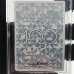 Weiss Schwarz Card BGS 10 Disney 100 S104-048S SR Scar Japanese [10] - Image 4