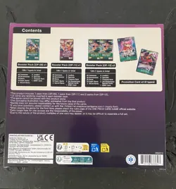 Bandai One Piece Trading Card Game: Illustration Box Volume 4 Sealed Factory - Image 2