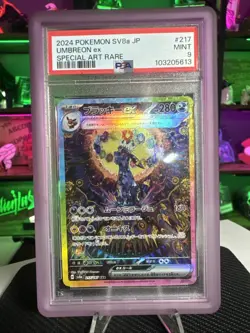 PSA 9 MINT Umbreon ex 217/187 SAR SV8a Pokemon Card Japanese - Image 1