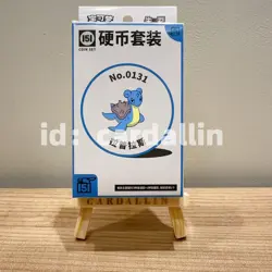 IN STOCK 2025 Pokemon TCG Chinese Card 151 wang 3 packs and coin Lapras New - Image 1