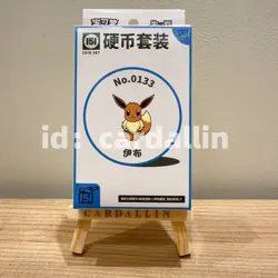 IN STOCK 2025 Pokemon TCG Chinese Card 151 wang 3 packs and coin Eevee New - Image 1