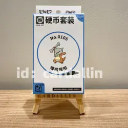 IN STOCK 2025 Pokemon TCG Chinese Card 151 wang 3 packs and coin Marowak New - Image 1