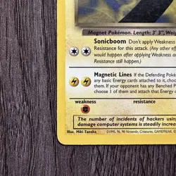 Dark Magneton 28/82 Team Rocket Rare MP Pokemon Card Vintage WOTC Pokemon - Image 4