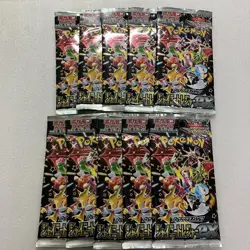 Pokemon Shiny Treasures EX Booster set of 10Pack - 10 Cards Japanese SEALED New - Image 1