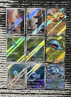 Pokemon Card Charizard Venusaur Blastoise ex RR Charmander AR 006/165 sv2a 151 - Image 1