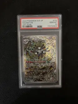 PSA 10 Magneton 112/106 AR SV8 Super Electric Breaker Japanese Pokemon Card MINT - Image 1