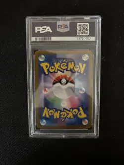 PSA 10 Magneton 112/106 AR SV8 Super Electric Breaker Japanese Pokemon Card MINT - Image 2