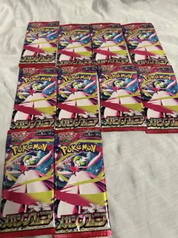 Pokemon Japanese Mega Symphonia Booster Pack - 5 Cards / Pack - SEALED - Image 1