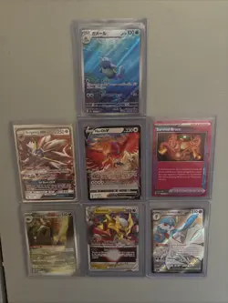 7 Card Lot Wartortle 171 M/Nm IR Pokemon Cards Scarlet & Violet - Image 1