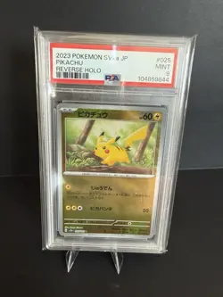 2023 Pokemon JPN SV2A- Pokemon 151 Master Ball Reverse Holo #025 Pikachu PSA 9 - Image 1