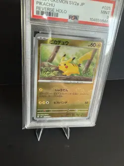 2023 Pokemon JPN SV2A- Pokemon 151 Master Ball Reverse Holo #025 Pikachu PSA 9 - Image 2