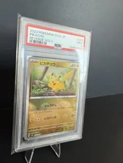 2023 Pokemon JPN SV2A- Pokemon 151 Master Ball Reverse Holo #025 Pikachu PSA 9 - Image 3