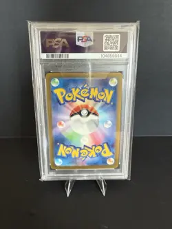 2023 Pokemon JPN SV2A- Pokemon 151 Master Ball Reverse Holo #025 Pikachu PSA 9 - Image 4
