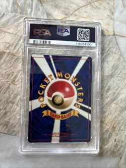 1998 Pokemon Japanese Gym Rockets Hitmonchan Holo #107 PSA 10 - Image 3