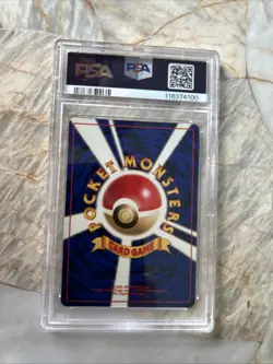 1998 Pokemon Japanese Gym Rockets Hitmonchan Holo #107 PSA 10 - Image 4