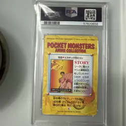 1999 Pokemon Japanese Bandai Carddass Anime #168 Pikachu VS. Vulpix PSA 10 - Image 2