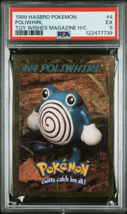 Poliwhirl Pokemon Card Hasbro Toy Wishes Magazine Hand Cut 1999 WOTC PSA 5 POP 1 - Image 1