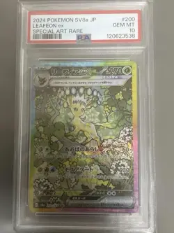 PSA10Leafeon ex 200/187 Sv8a: Terastal Fest Ex Holo Japanese Pokemon card - Image 1