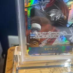 PSA 9 Sogeking OP03-122 Manga Alt Art Comic Parallel Japanese One Piece Card JP - Image 4