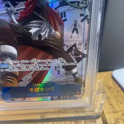 PSA 9 Sogeking OP03-122 Manga Alt Art Comic Parallel Japanese One Piece Card JP - Image 5
