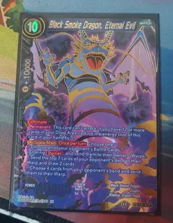 DBS Card Game Black Smoke Dragon, Eternal Evil SCR Universal Onslaught NEAR MINT - Image 1