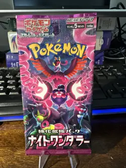 Pokemon Card Night Wanderer sv6a NEW TCG Booster Pack Japanese - Image 1
