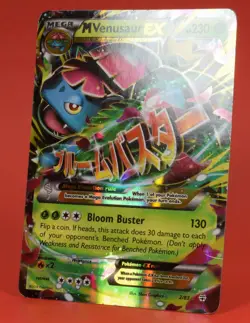 Pokemon TCG English Card Generations 2/83 M Venusaur EX Holo - Image 4