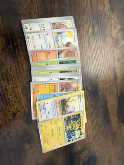 Pokemon Card Lot 39 Basic Cards - Image 1