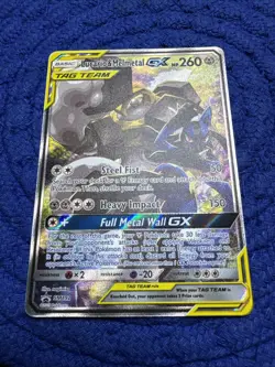 Pokemon TCG Lucario & Melmetal Tag Team GX SM192 Holo Promo Card Sun & Moon - Image 2