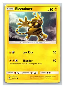 Electabuzz 43/156 Battle Academy Pikachu Deck #6 Pokemon Card PP7 - Image 1