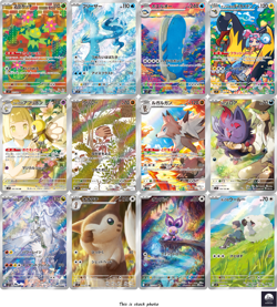 sv9 Battle Partne 12 card AR Complete Set 101-112/100 Pokemon Card Japanese - NM - Image 1