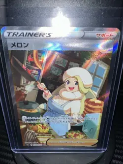 Pokemon TCG VSTAR Universe Melony SAR 244/172 S12a Holo Card Japanese Edition - Image 1