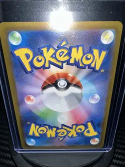 Pokemon TCG VSTAR Universe Melony SAR 244/172 S12a Holo Card Japanese Edition - Image 4