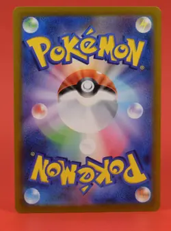 Pokemon TCG Japanese Card SV1S Professor's Research Sara 099/078 Full Art Holo - Image 2