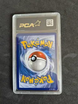 Carte Pokemon Evolution Celeste Givrali Vmax 041/203 PCA 9,5 FR - Image 2