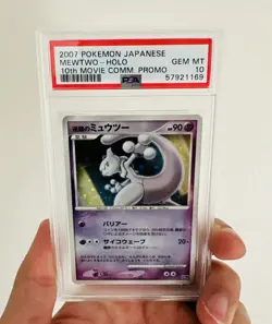 2007 POKEMON JPN 10TH MOVIE COMMEMORATION PROMO STRIKING BACK MEWTWO-HOLO PSA 10 - Image 1