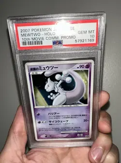 2007 POKEMON JPN 10TH MOVIE COMMEMORATION PROMO STRIKING BACK MEWTWO-HOLO PSA 10 - Image 2